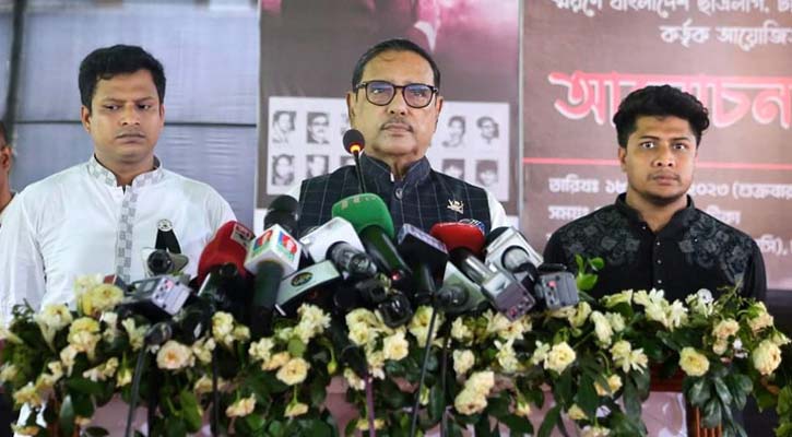 বিএনপি নির্বাচন বাধাগ্রস্ত করতে চায় : কাদের