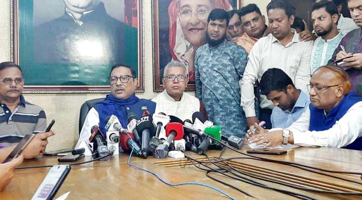 বিএনপির অনেকেই নির্বাচনের প্রস্তুতি নিচ্ছেন : কাদের