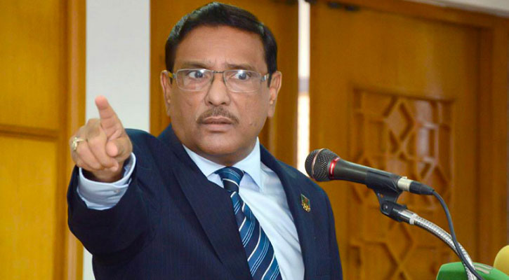 বিএনপি নেতারা গুম নিয়ে বানোয়াট বক্তব্য দিচ্ছেন : কাদের