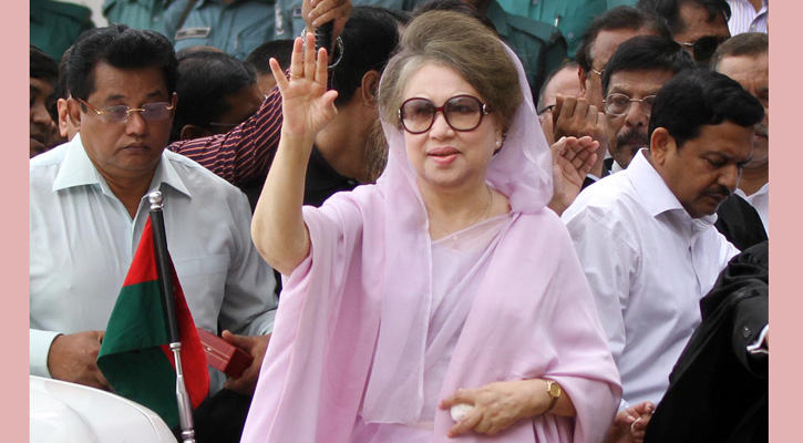 খালেদা জিয়ার চার্জ গঠন শুনানি ২৯ সেপ্টেম্বর