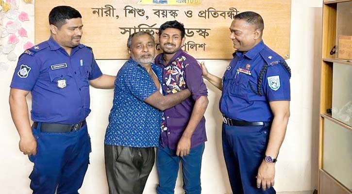 সংবাদ প্রকাশে প্রতিবেদন, ভাতিজাকে ফিরে পেলেন চাচা