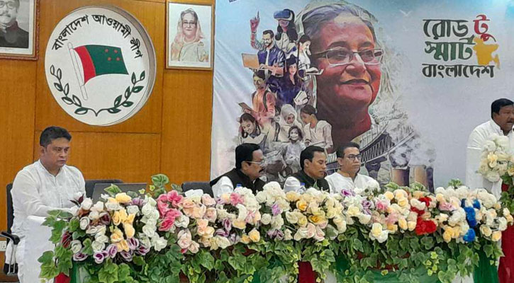 মাস্টার ট্রেইনার প্রশিক্ষণ কার্যক্রমের শুভ উদ্বোধন