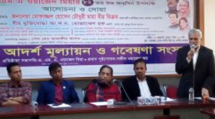 ‘মৃত মানুষ জীবিত হয় না, তত্ত্বাবধায়ক সরকারও আর আসবে না’