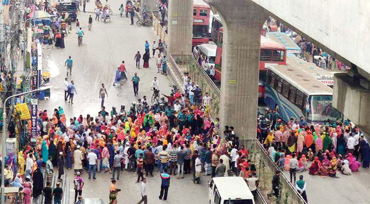 মিরপুরে পোশাক শ্রমিকদের সড়ক অবরোধ