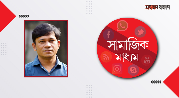 জাতীয় সংসদে সাম্প্রদায়িক উসকানি উদ্দেশ্যমূলক