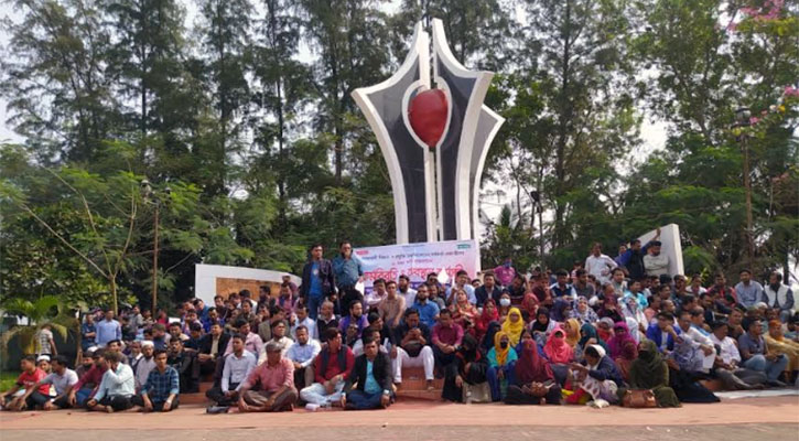 রেজিস্ট্রারের অব্যাহতির দাবিতে উত্তাল নোবিপ্রবি