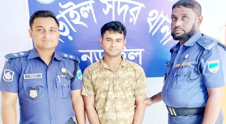 যৌতুক মামলায় সাজাপ্রাপ্ত আসামি শ্বশুরবাড়ি থেকে গ্রেপ্তার