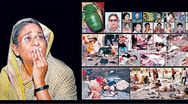 ২১ আগস্ট ইতিহাসের একটি কলঙ্কময় দিন : প্রধানমন্ত্রী
