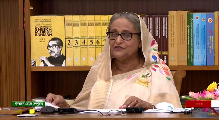 মিতব্যয়ী হওয়ার তাগিদ প্রধানমন্ত্রীর