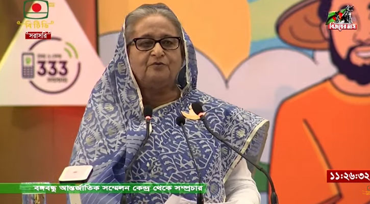 রাজশাহীতে বঙ্গবন্ধু হাই-টেক পার্কের উদ্বোধন