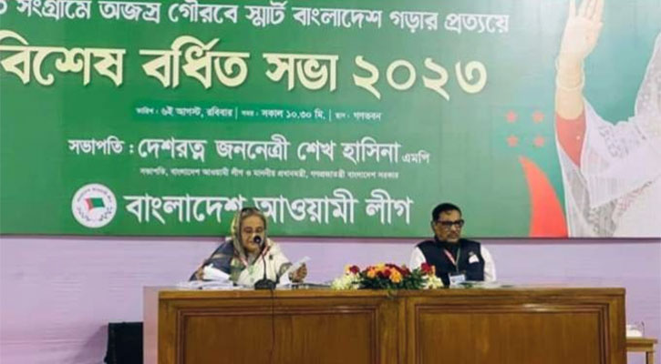 আ.লীগ ক্ষমতায় থাকলে উন্নয়ন অব্যাহত থাকবে : প্রধানমন্ত্রী