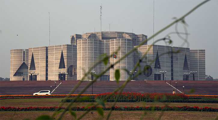 ৫০ বছরে জাতীয় সংসদ