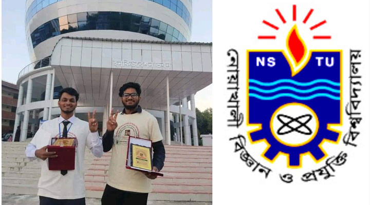 জাতীয় গণিত অলিম্পিয়াডে চ্যাম্পিয়ন নোবিপ্রবি