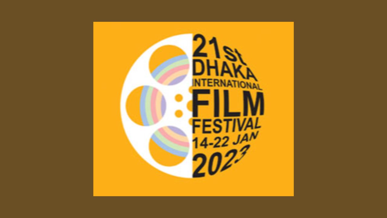 ঢাকা আন্তর্জাতিক চলচ্চিত্র উৎসবে মাস্টার ক্লাস