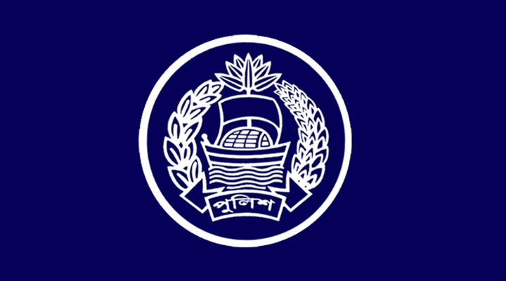 পুলিশের ২৯ কর্মকর্তার রদবদল