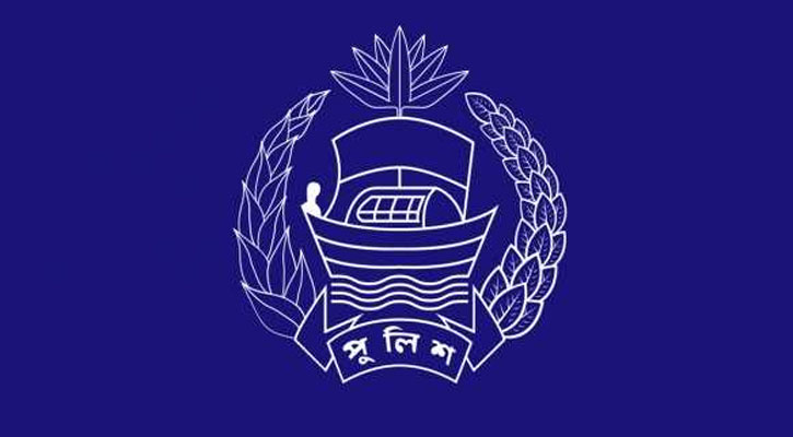 পুলিশ পরিদর্শক পদে ২৩ কর্মকর্তার পদোন্নতি