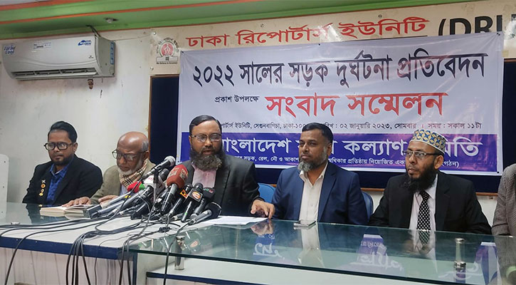 ২০২২ সালে সড়কে ঝরেছে ৯ হাজার ৯৫১ প্রাণ