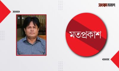 আইএমএফের ঋণ ও বাংলাদেশের আর্থিক অনাচার