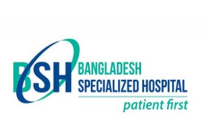 মেডিকেল অফিসার নেবে বাংলাদেশ স্পেশালাইজড হসপিটাল