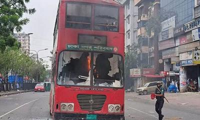 গয়েশ্বরসহ প্রায় ৬০০ জনকে আসামি করে মামলা