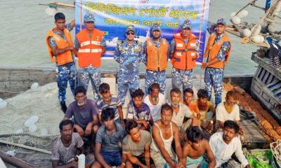 ‘আমাদের দয়া করে উদ্ধার করেন’, ৯৯৯-এ জেলের ফোন