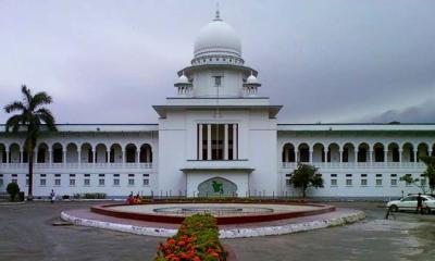 জামায়াতের নিবন্ধন বাতিলের আপিল শুনানি পেছাল