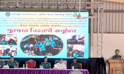 ‘পুলিশের সম্মান নিয়ে কেউ যেন ছিনিমিনি না খেলে’