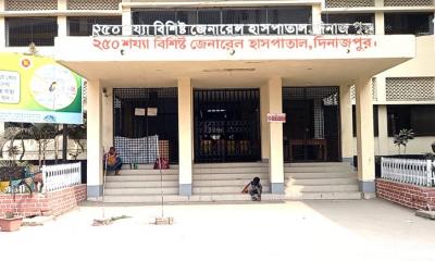 দিনাজপুর সদর হাসপাতাল : সংকট শুধু চিকিৎসকের