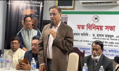 সুষ্ঠু নির্বাচনে আগামীতেও আ.লীগ ক্ষমতায় আসবে : তথ্যমন্ত্রী