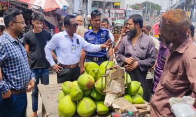 ৬০ টাকার ডাব দেড়শতে বিক্রি করায় জরিমানা ১ হাজার