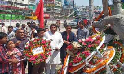 ভবন ধসের ১০ বছর পরেও রানা প্লাজার সামনে আহাজারি