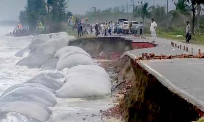 মেরিন ড্রাইভের ভাঙনরোধে জিও ব্যাগ