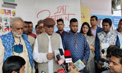 পাঠ্যপুস্তক নিয়ে একটি মহল বিভ্রান্তি ছড়াচ্ছে: তথ্যমন্ত্রী