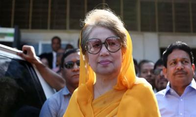 খালেদা জিয়ার দুই মামলায় চার্জ শুনানি পেছাল