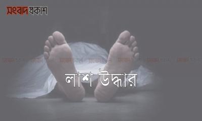 যুবকের গলাকাটা লাশ উদ্বার