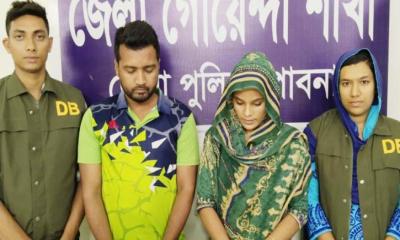 স্ত্রীর প্রেমের ফাঁদে ফেলে টাকা হাতিয়ে নিতেন স্বামী