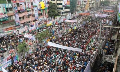 নয়াপল্টনে বিএনপির জনসমাবেশ শুরু