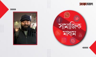 ফিলিস্তিনি-ইসরায়েলি বিদ্বৎজনদের খোলা চিঠি