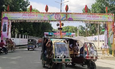 প্রধানমন্ত্রীকে স্বাগত জানাতে প্রস্তুত রংপুর