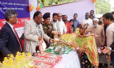 ‘চাইলেই টিসিবি পণ্যের পরিমাণ বাড়ানো সম্ভব হয় না’