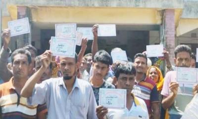 টাকা ছাড়া টিসিবির কার্ড দেন না ইউপি চেয়ারম্যান