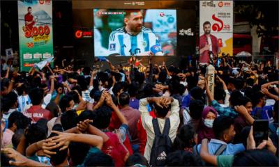 ফিফার চোখ এড়ায়নি বাংলাদেশে মেসির গোল উদযাপনের উৎসব!