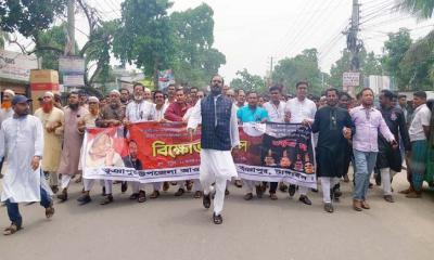 ২১ আগস্ট গ্রেনেড হামলার প্রতিবাদে টাঙ্গাইলে বিক্ষোভ মিছিল