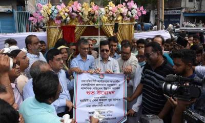 ‘ধোলাইখাল জলাধার হাতিরঝিলের চেয়ে নান্দনিক হবে’