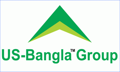 নিয়োগ দেবে ইউএস-বাংলা গ্রুপ