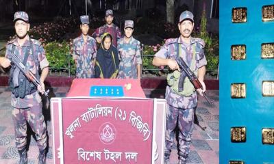 কলাবাগান থেকে ১০ সোনার বারসহ নারী পাচারকারী আটক