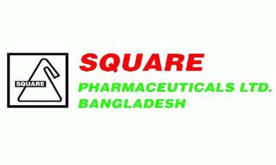চাকরি দেবে স্কয়ার ফার্মা