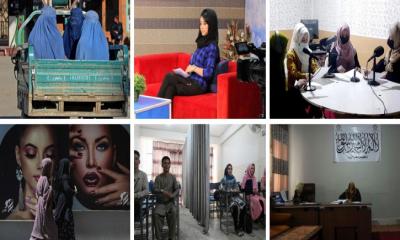 আফগানিস্তানে নারীদের যতো নিষেধাজ্ঞা দিয়েছে তালেবান