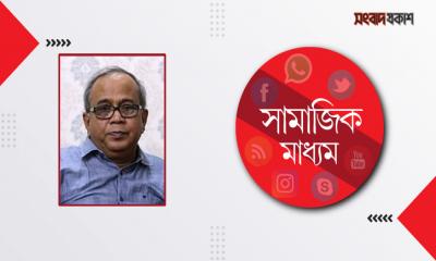 বিদায় সুবিমল মিশ্র