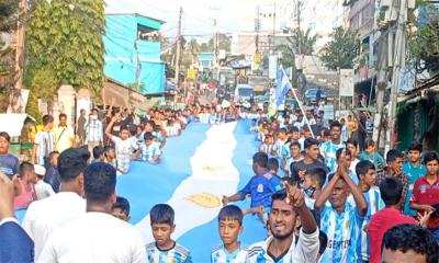 আর্জেন্টিনার শুভ কামনায় রাঙ্গামাটিতে শোভাযাত্রা